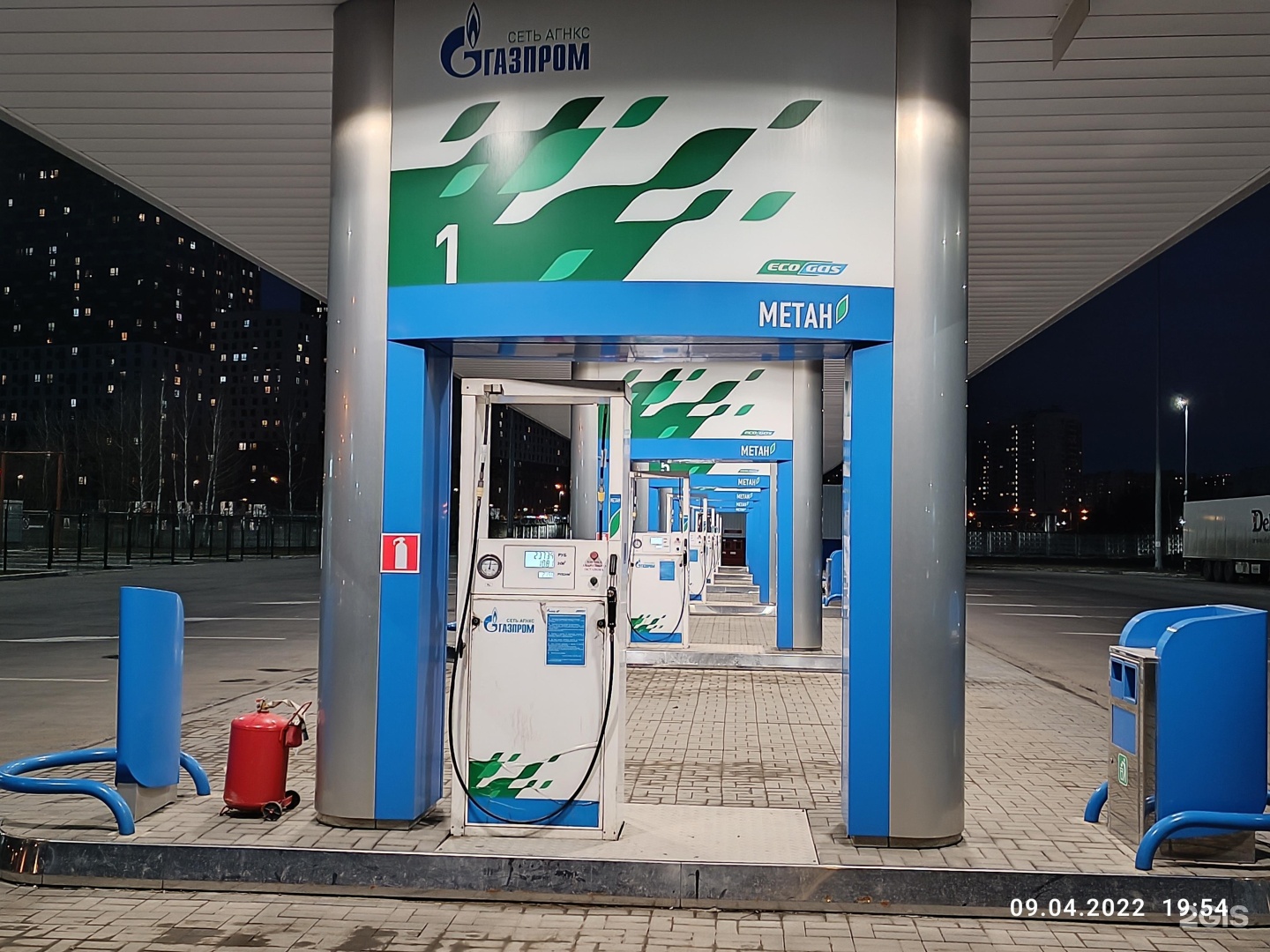Газомоторное топливо отзывы