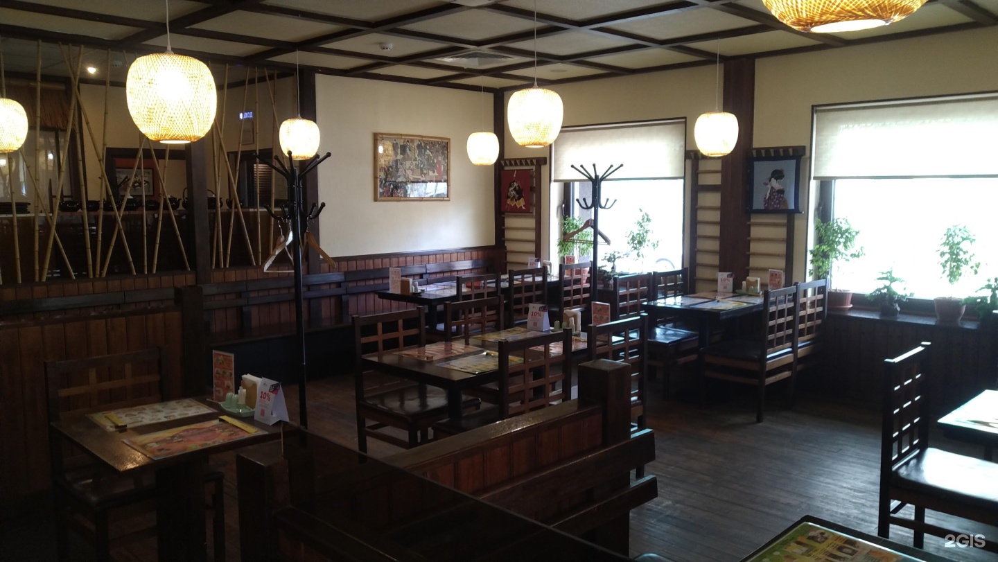 Photo from the owner Ichiban Boshi, network of Japanese restaurants.