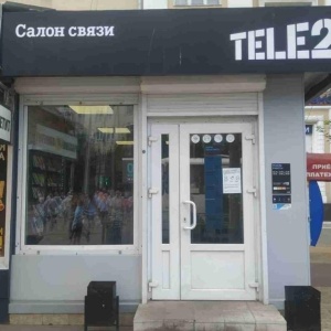 Фото от владельца TELE2 Воронеж, оператор сотовой связи