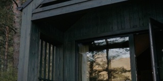 Анос: Турбаза Belka forest house