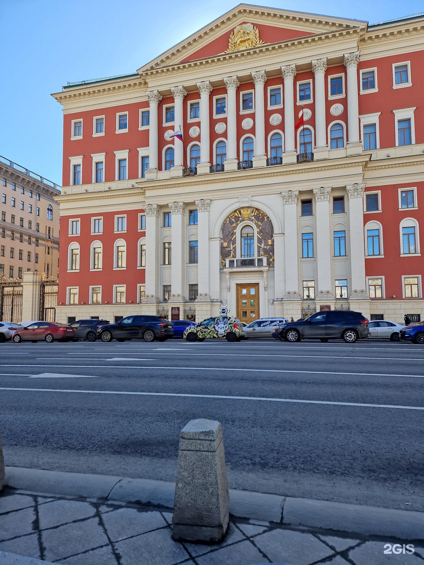 Правительство г москвы. Тверская 13 правительство Москвы. Тверская 13 Москва. Тверская 13. Тверская 13 СПБ.