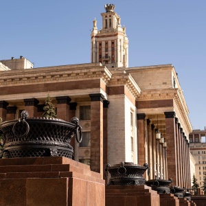 Фото от владельца Московский государственный университет им. М.В. Ломоносова