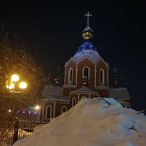 Фото от владельца Собор Казанской иконы Божьей Матери