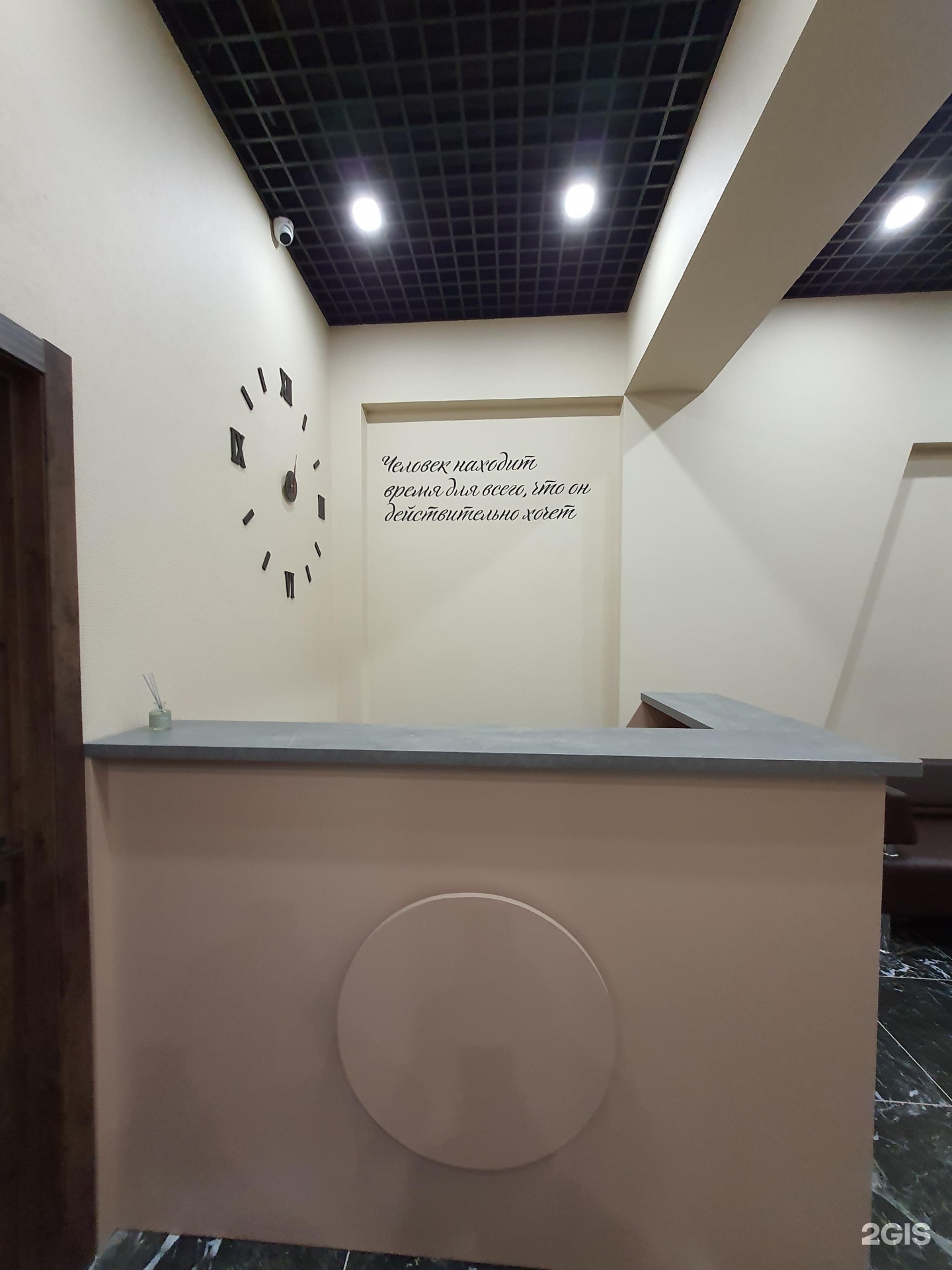 Joy тюмень. Joy тюмень. Joy тюмень. Джой тюмень чайная. Белье healthy joy.