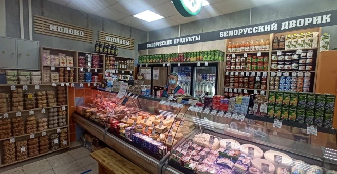 Дизайн магазина белорусских продуктов. Витрины белорусских продуктов. Белорусские продукты в спб. Белорусские продукты в спб адреса магазинов. Магазины белорусских продуктов петербург.