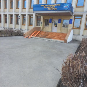 Фото от владельца Главное Управление МЧС России по Кемеровской области