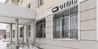 Казань: Отель Perin de perron