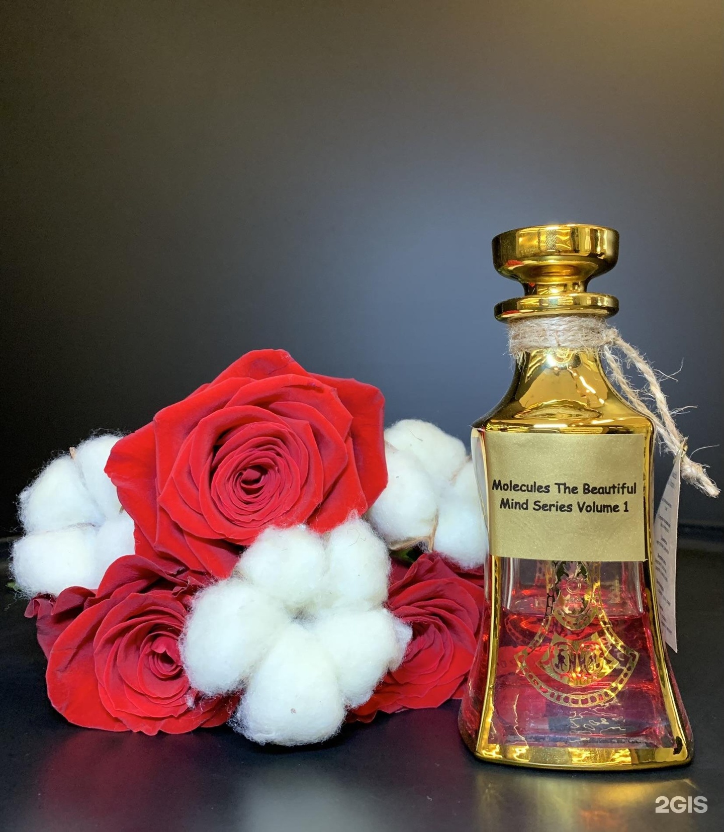 магазин крымской косметики. парфюмерные магазины в калининграде. парфюмерия калининград. магазин косметики калининград. калининградский магазин парфюмерии.