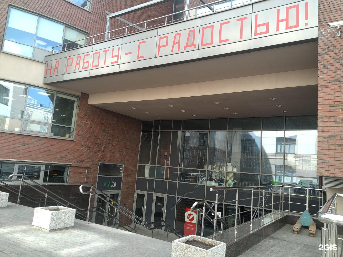 2 бц. г москва ул ольховская д 4 корп 2. бц melnikoff house ольховская ул. норд хаус бц москва. бц melnikoff house ольховская ул.