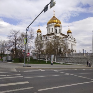 Фото от владельца Храм Христа Спасителя