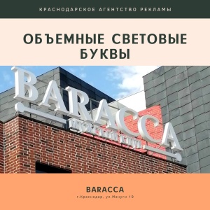 Фото от владельца Вид, рекламно-производственная компания