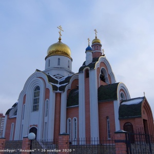 Фото от владельца Храм во имя Святого равноапостольного князя Владимира