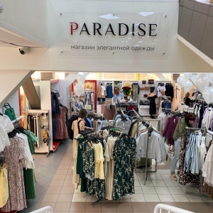 Фото от владельца Paradise, магазин женской одежды