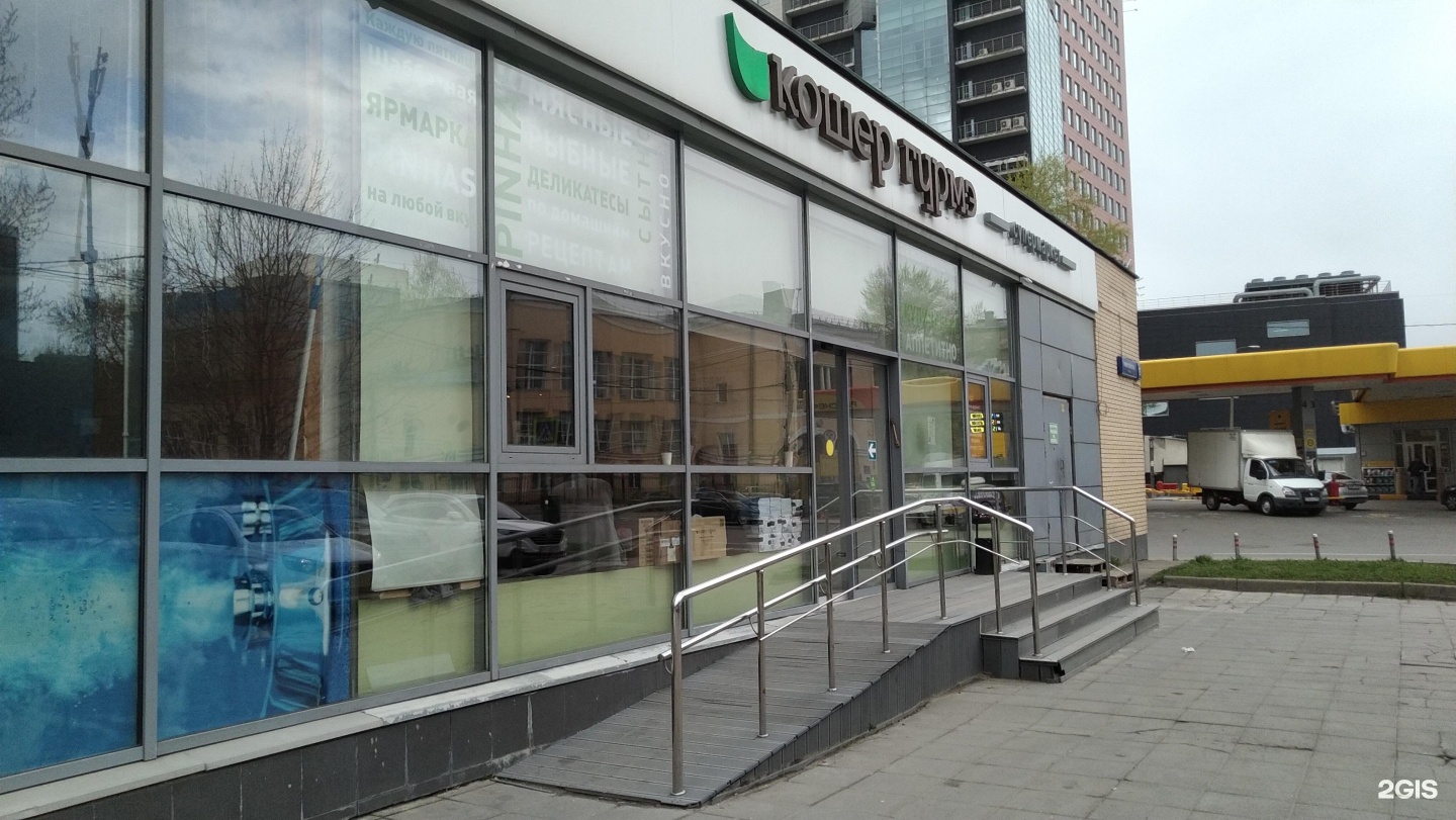 сосногорск лермонтова 2. вавилон ул. лебедянь лермонтова 2а. лермонтовский проспект, д. новосущевская 15.