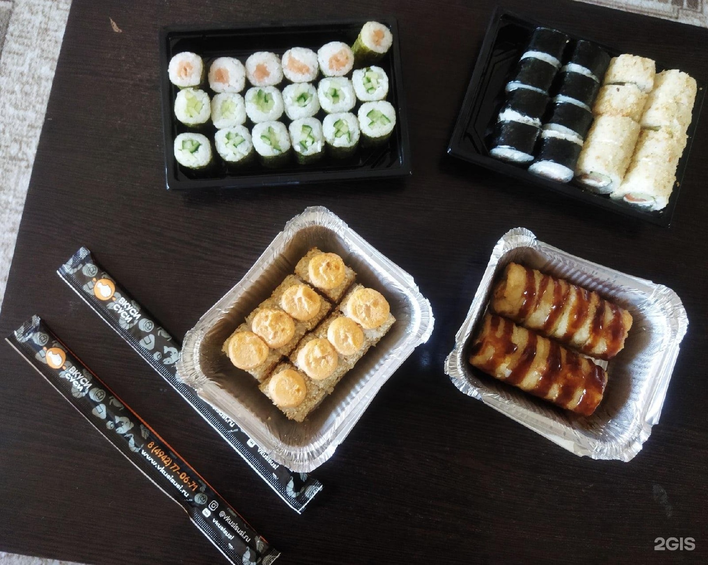 Вкусные суши в махачкале фото 116