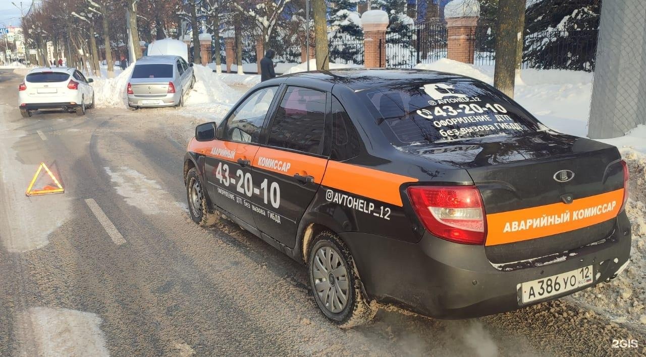 Аварийный комиссар ставрополь. Аварийный комиссар. Аварийный комиссар фото. Линейка аварийного комиссара. Аварийный комиссар Нальчик Приора.