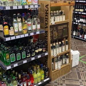 Фото от владельца ALCOSTORE, магазин алкогольной продукции