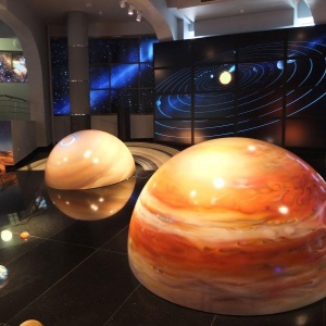 Фото от владельца Московский Планетарий, центр популяризации естественно-научных знаний