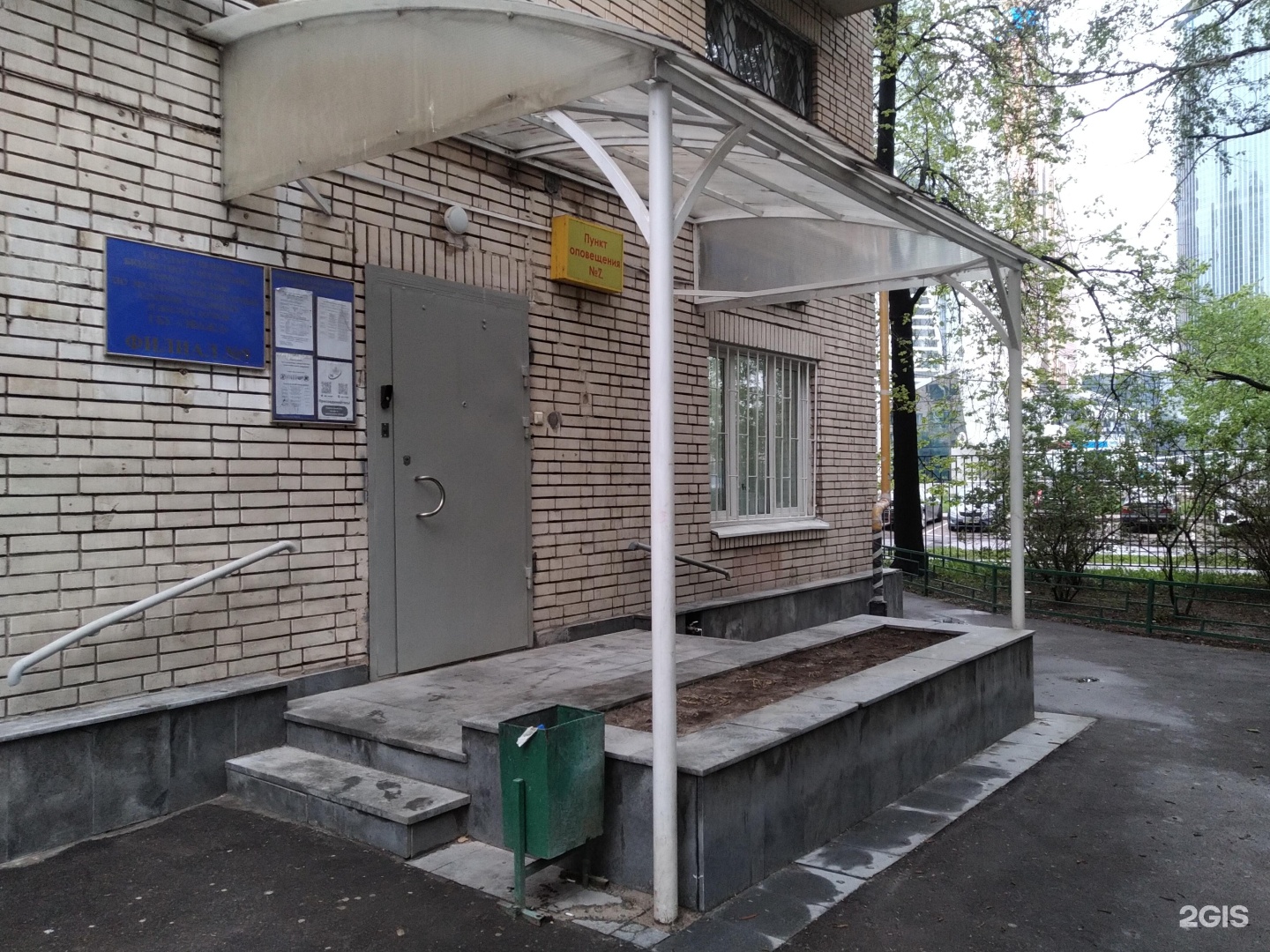 Сдэк кутузовский 9а. 9. Сдэк собинка димитрова 20. Сдэк кутузовский 9а. Сдэк кутузовский 9а.