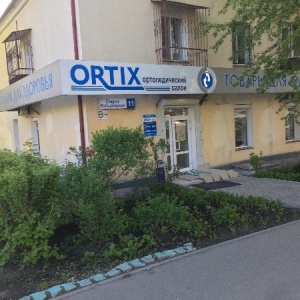 Ortix