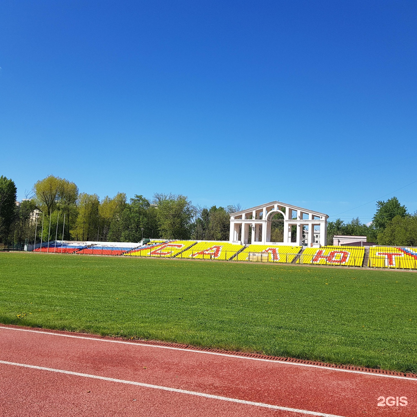 Совет стадион. Проспект Буденного 17а стадион Крылья советов. Спорткомплекс Крылья советов Москва. Проспект Буденного 17 а стадион Крылья.