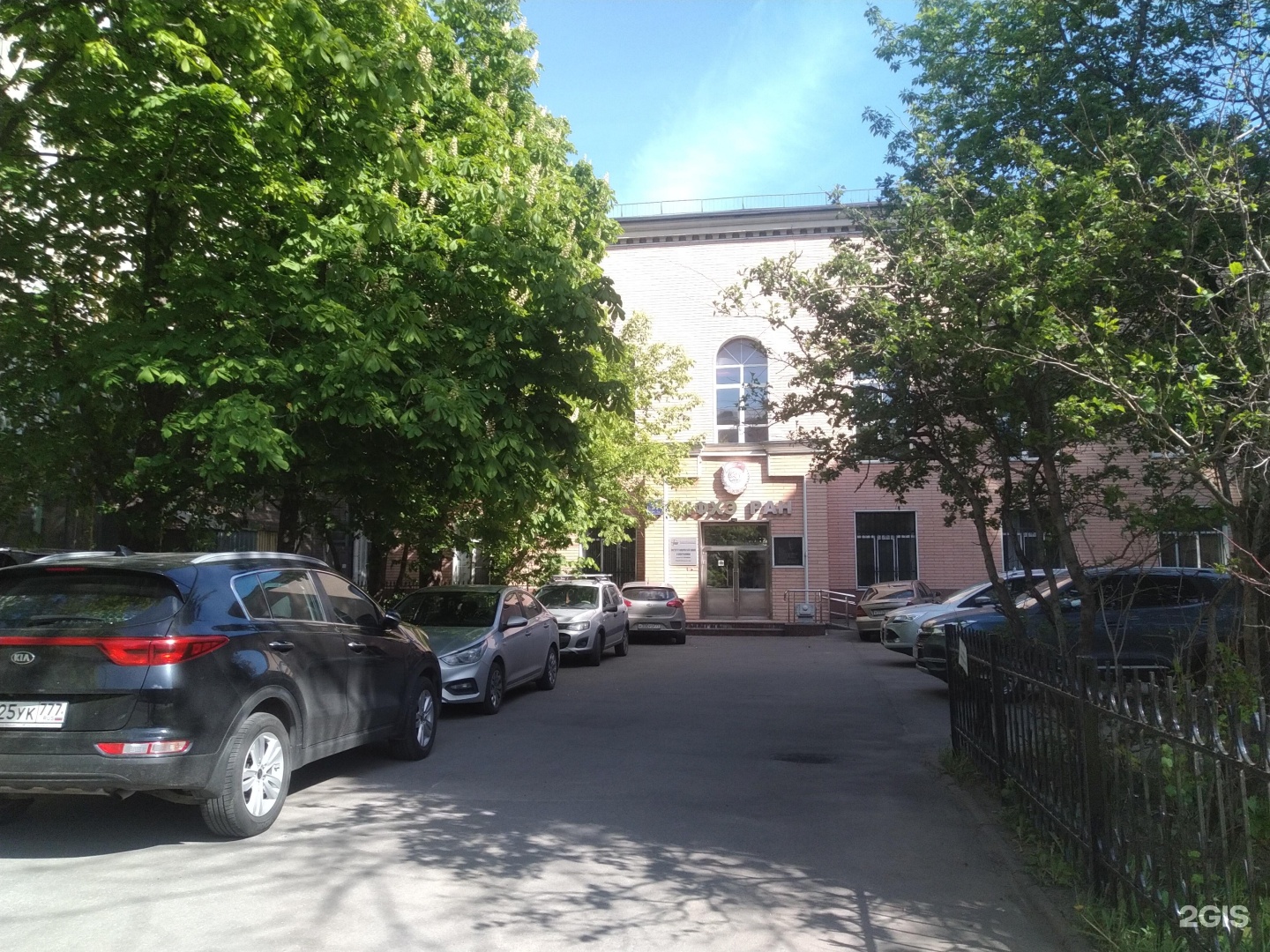 ифхэ фрумкина. н фрумкина ран. институт физической химии и электрохимии им. институт физической химии ран. институт физической химии и электрохимии им.