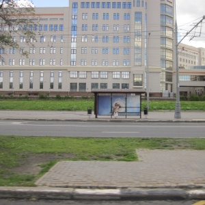 Фото от владельца Московский государственный университет им. М.В. Ломоносова