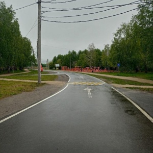 Фото от владельца Каток, спортивный парк