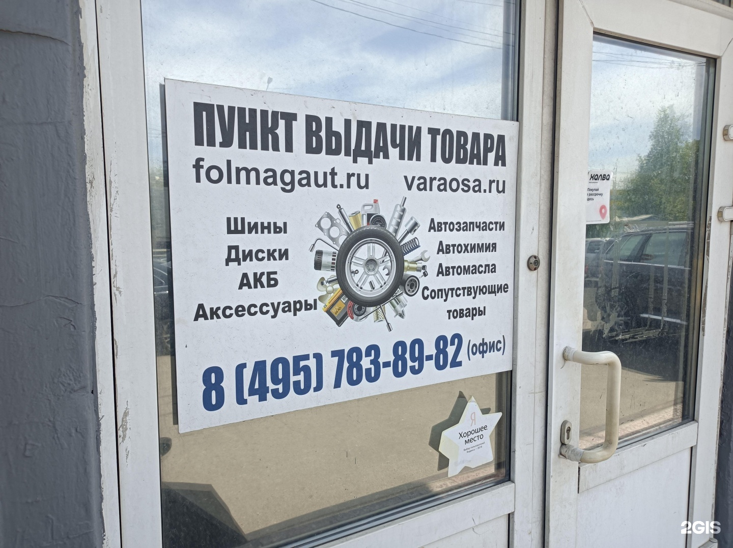 Храм часовня во имя николая чудотворца чебоксары. Казанский собор тамбов. Олонец часовня михаила петра и павла. Часовни ульяновск. Часовня 30а.