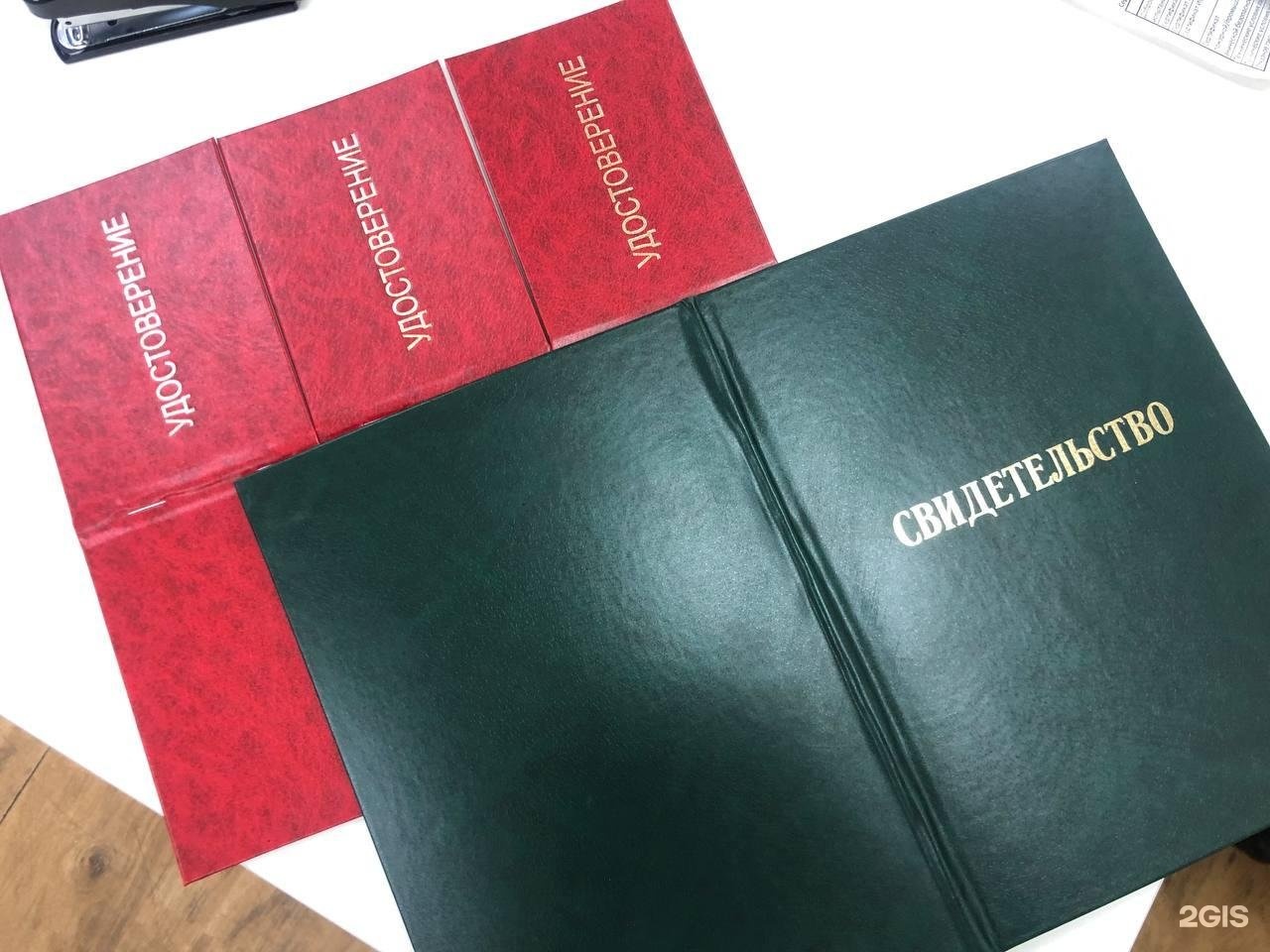 Ранг консалтинг. Ранг консалтинг. Ранг консалтинг. Партнер консалтинг логотип. Ранг консалтинг.