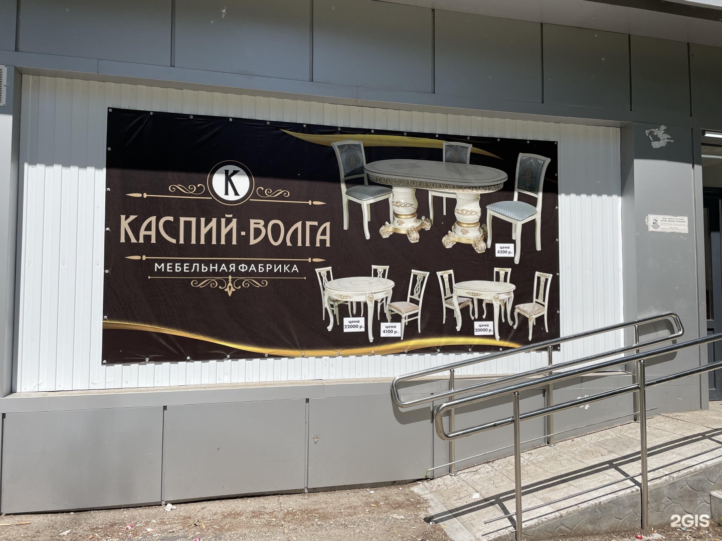 фабрика 50 лет октября. молодежный бульвар 30а тольятти клиника. 50 лет октября чебоксары. проспект октября 57/2. фабрика 50 лет октября.