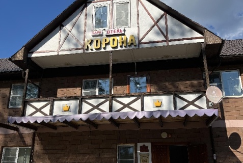 Аршан: Отель Корона Аршана