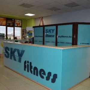 Фото от владельца SKYFITNESS, фитнес-клуб