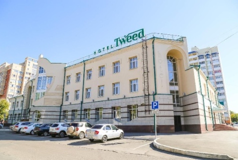 Отель «Твид», Оренбург — фото 2