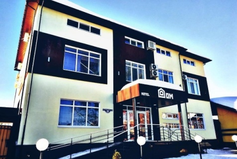 Саратов: Отель Dom