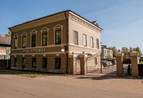 Отель Устюжна в Вологодской области