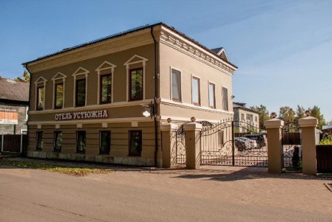 Устюжна: Отель Устюжна