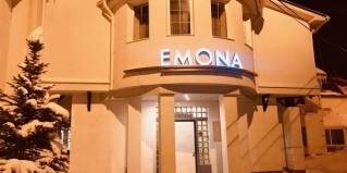 Тольятти: Отель Эмона