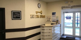 Белокуриха: Отель Hotel home