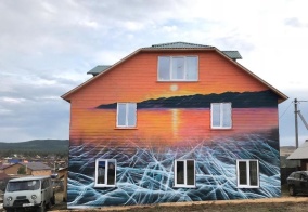 Гостевой дом Baikal soul в Хужире