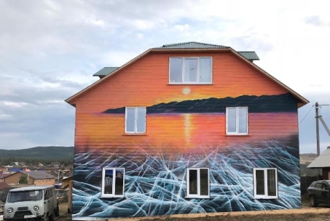 Хужир: Гостевой дом Baikal soul