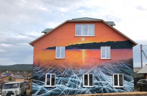 пос. Хужир: Гостевой дом Baikal soul