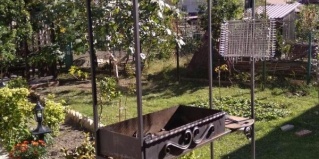 Сириус: Коттедж Лидер