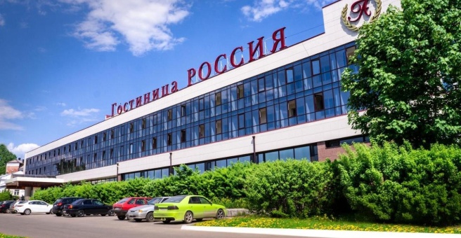 Отель «Амакс Россия», Великий Новгород — фото 1