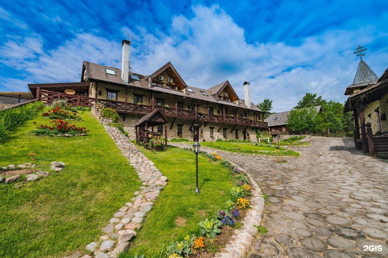 Турбаза Старая мельница