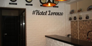 Москва: Отель Hotel Lorenzo