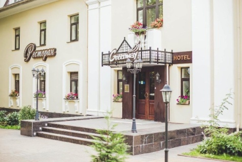 Обнинск: Отель Greenway