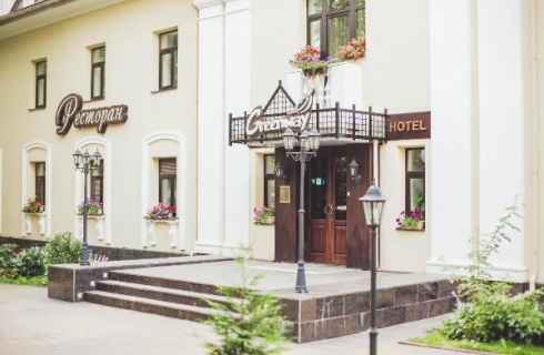 Обнинск: Отель Greenway