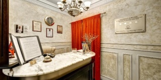 Москва: Отель Grada Boutique Hotel