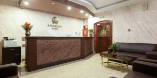 Санкт-Петербург: Отель Amarant Hotel